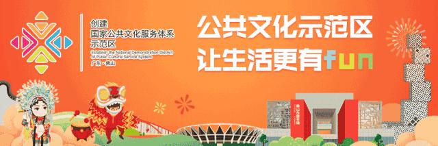 六一活动绘本剧表演,让孩子参加六一亲子绘本表演通知