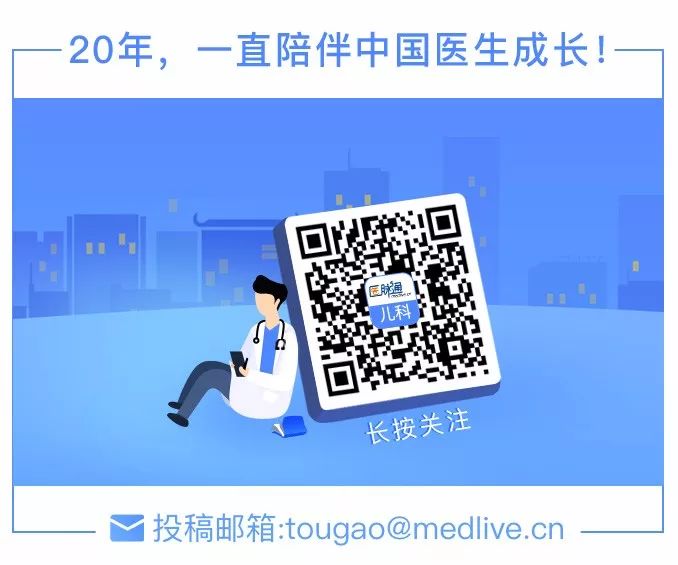 非新生儿破伤风诊疗规范解读,非新生儿破伤风诊疗规范