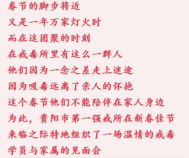 亲爱的爸爸妈妈你们好吗谁唱的,亲爱的爸爸妈妈你们好吗纯音乐