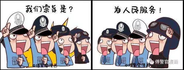 「追梦路那些事儿」丹增尼玛：他只有一个娃，但一群孩子喊他“丹爸