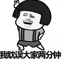 2019年有这份通讯录，走遍南昌都不怕！