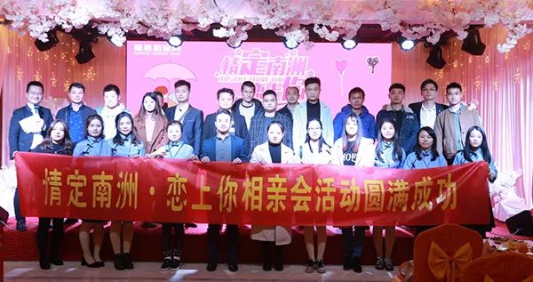 瀵瑰叏甯傚叡闈掑洟宸ヤ綔鎻愬嚭鎰忚寤鸿,鐩樼偣2019骞村叡闈掑洟宸ヤ綔