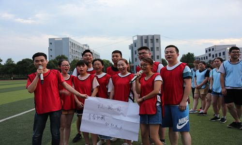 瀵瑰叏甯傚叡闈掑洟宸ヤ綔鎻愬嚭鎰忚寤鸿,2020骞村叏鍖哄叡闈掑洟宸ヤ綔瑕佺偣