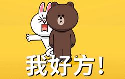 境外护照丢失办理加急旅行证,境外公民最新便民服务