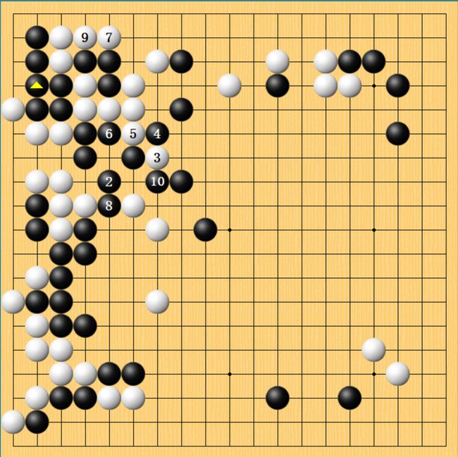柯洁朴廷桓贺岁杯名场面,朴廷桓柯洁贺岁杯