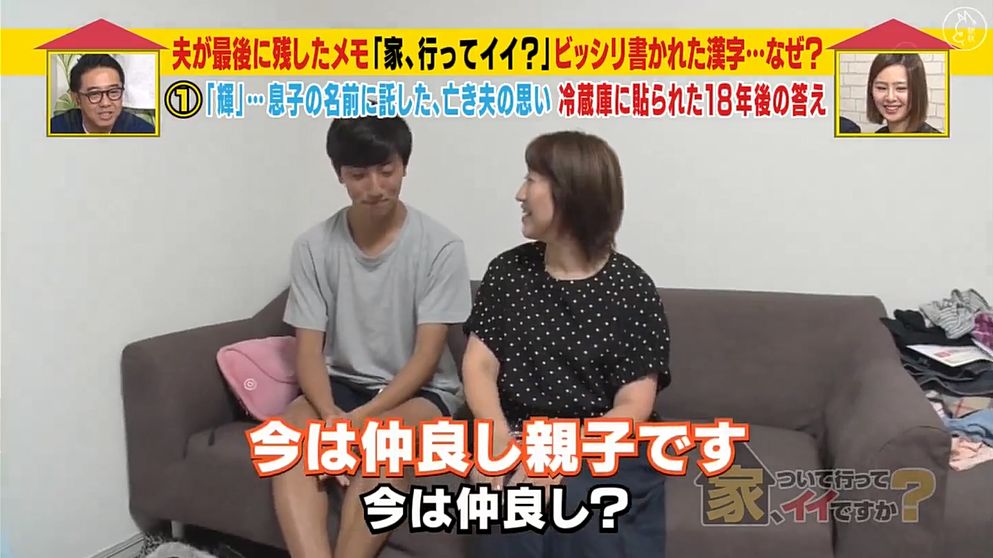 交往不到一年就结婚，这个日本妈妈生下孩子的14天后穿着丧服出席丈夫的葬礼