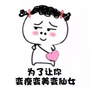 看好你的男朋友！温哥华超多伪素颜心机女！烈日下不脱妆还越变越美