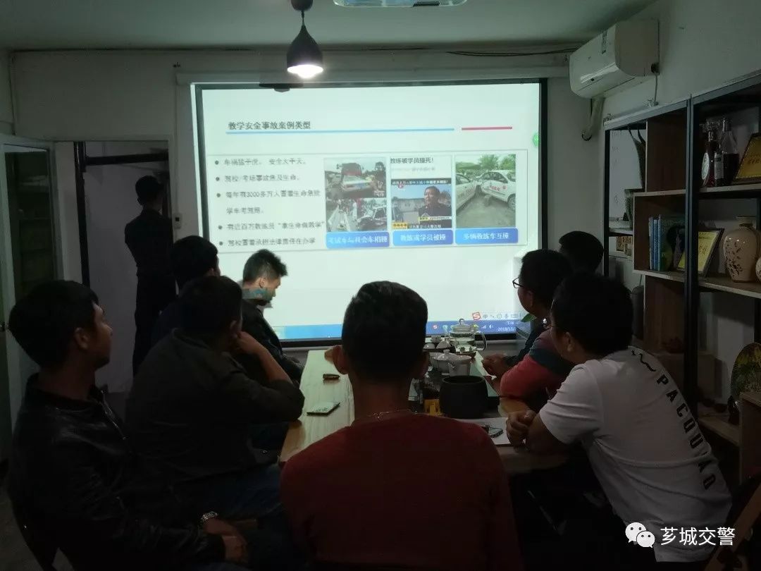 春运进驾校宣传交通安全,交警春运交通安全宣传进驾校