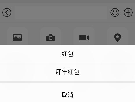 微信7.0.19正式版什么时候更新,微信7.0.1.2测试版更新内容