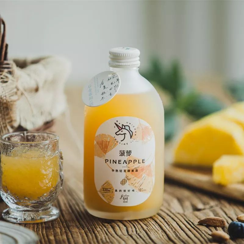 过年聚会来点好喝的!这些高颜值的超赞饮料,我先干为敬~