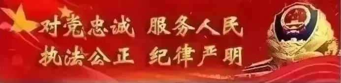 孝感电信诈骗最新动态,孝感电信诈骗最新排名