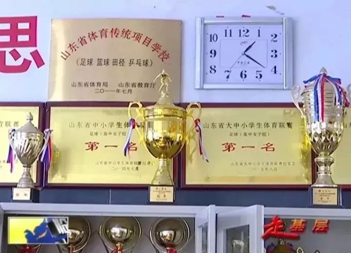 临沂二中曾经的高考状元都有谁,山东省临沂市2022优秀学生名单