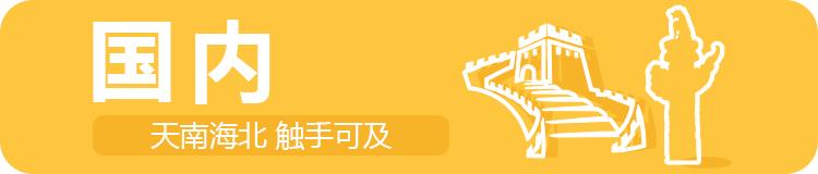 午间速读|心太大!柳州糊涂父亲只顾喝酒,不知四岁宝宝走丢