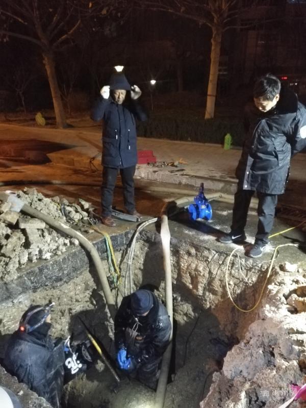 滨州市自来水公司服务热线,滨州自来水公司客服电话