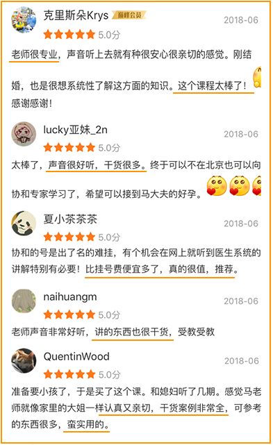 乳腺癌患者需要注意什么,30岁乳腺癌怎么治疗最好