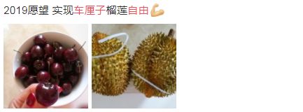 车厘子最近要涨价吗,车厘子涨价2020