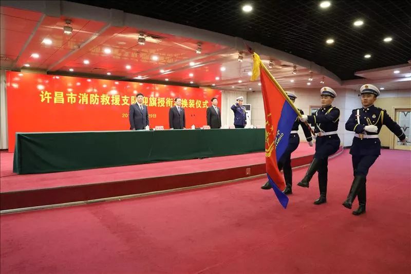 消防支队疫情期间慰问信,政府给消防队慰问信