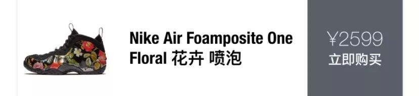 二月即将发售的鞋,二月重磅球鞋