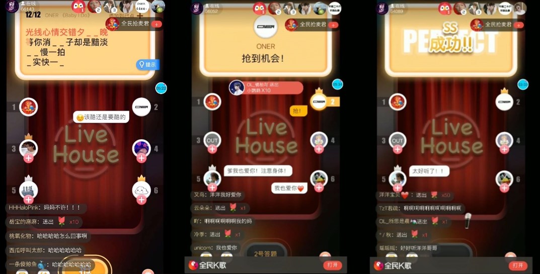 王牌对王牌4芒果tv,王牌对王牌第四季飙戏