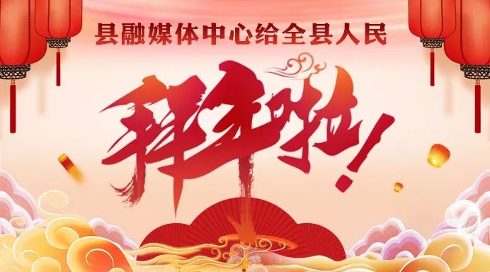 福建省万亿项目名单,2023福建省重点建设项目总规模