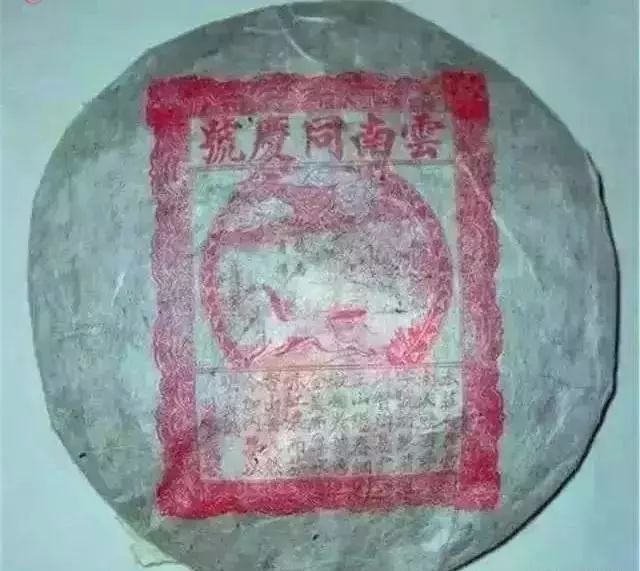 十大公认的高端口粮普洱茶,最值得购买的几款普洱茶排名