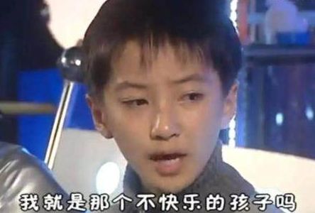 小时候暗恋班上的一个女生,14岁女同学坚信全班都暗恋她