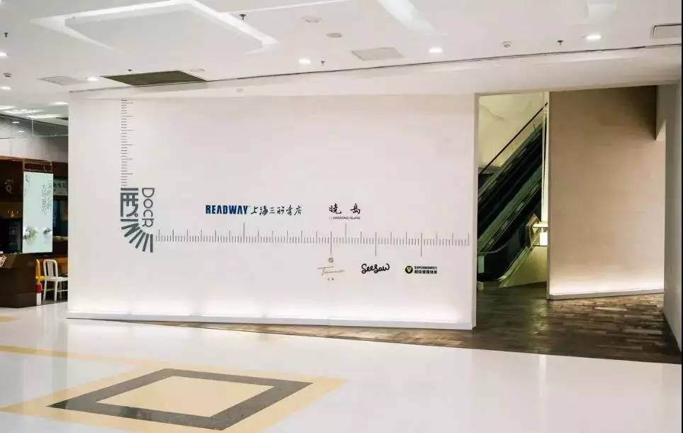 干货店营销方案100例,营销干货大全