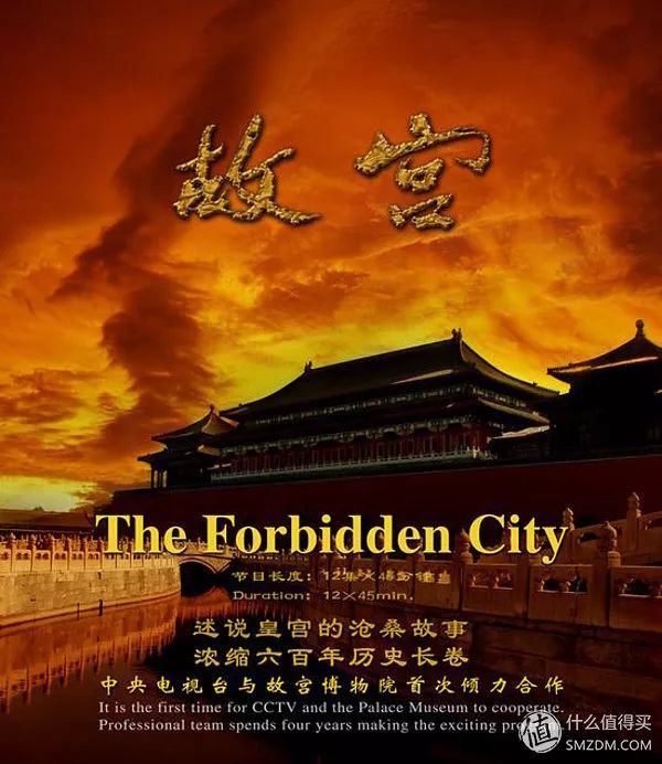 历史纪录片中国通史100集收藏,揭秘历史的纪录片全集