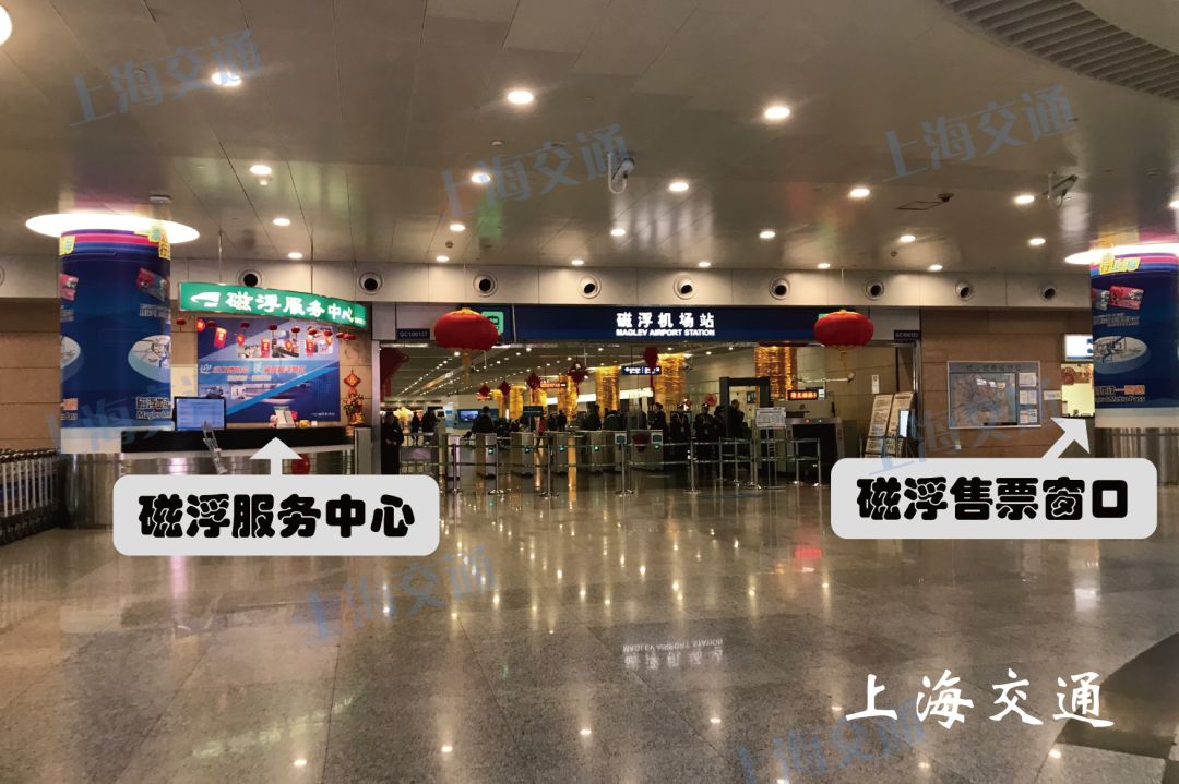 浦东国际机场停车指南,上海浦东机场免费停车攻略