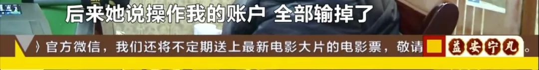 40万打了水漂,40万打水漂第一人