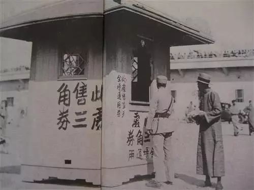 第六届全运会、飞机楼还有九世班禅,让上海江湾新市中心闻名天下