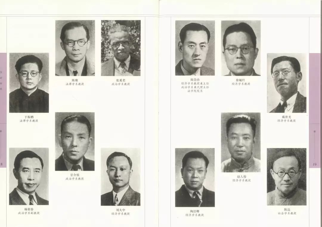 清华影像,影像大学