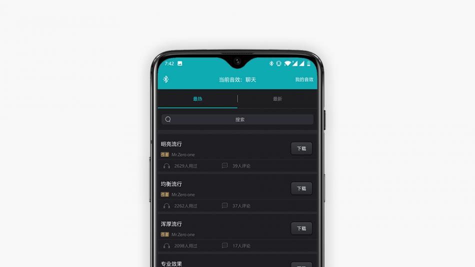 森然魔笛麦克风声卡一体好用吗,森然魔笛麦克风唱歌视频