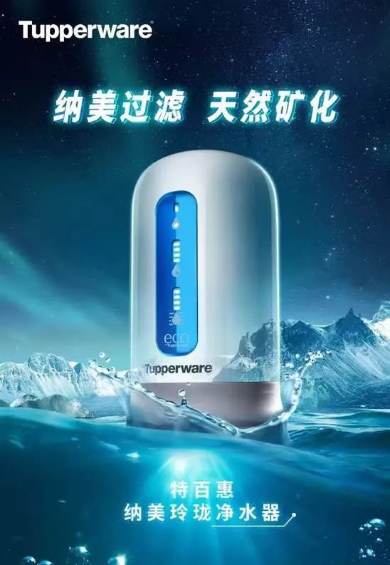 大过年的！新华路这家店要成网红了！大批爱家女士蜂拥而至