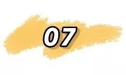 金星幸福的人生,金星的幸福