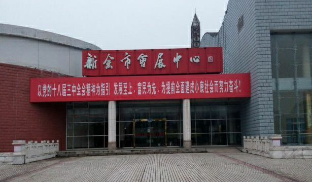 想找一份好工作吗？明天，新余市春季大型招聘会在这举行……