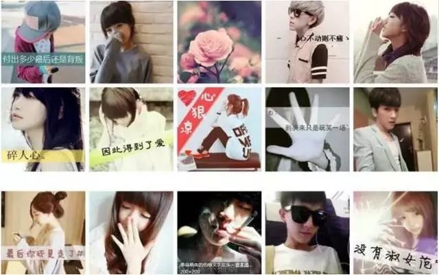 qq位数和年龄,qq位数暴露了你的年龄