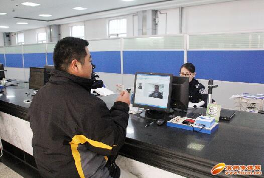 车管所上班有多舒服,在车管所大厅上班轻松吗