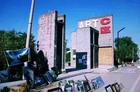 北京哪些景点未成年人免费,北京郊区免费景点推荐