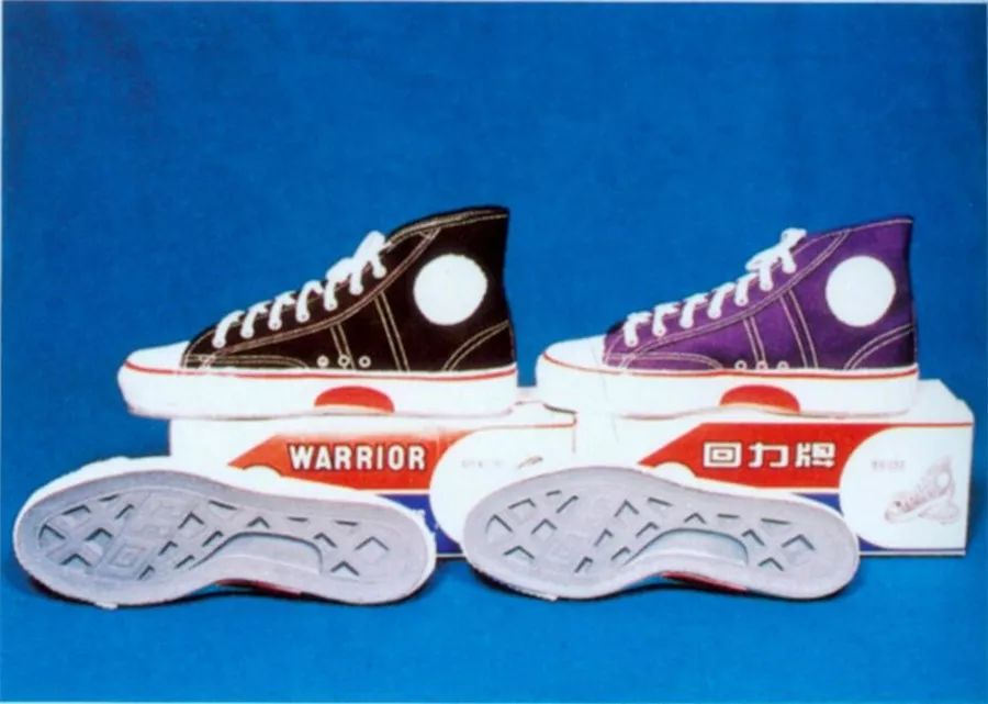 回力鞋子卖10块一双,几十块的回力鞋子是不是正品