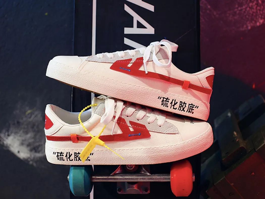 回力国货经典帆布鞋,回力帆布鞋软底和经典区别