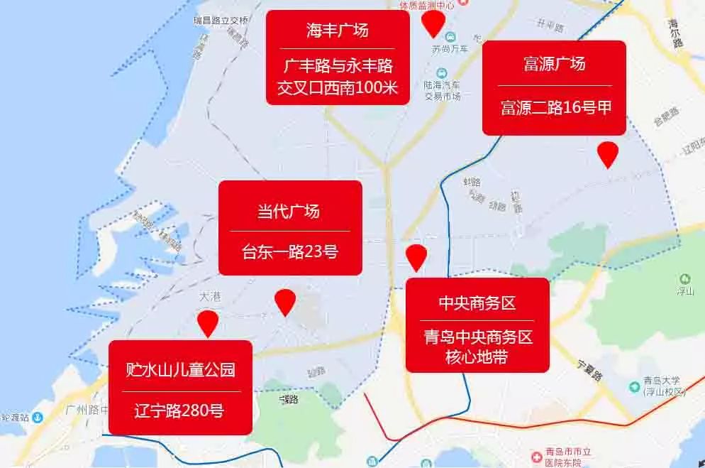 青岛海云庵糖球会2022在哪里举办,2020青岛元宵萝卜糖球会