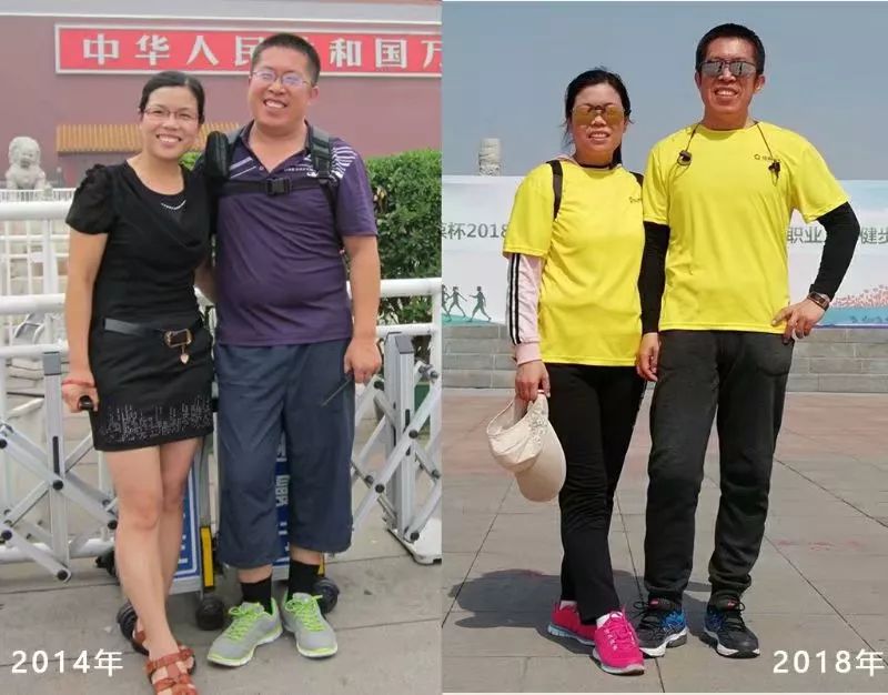 向优秀自律的跑友致敬,跑友互勉