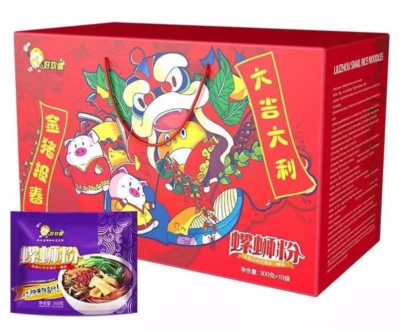 直男最实在的情人节礼物,直男情人节送老婆礼物前十件排名