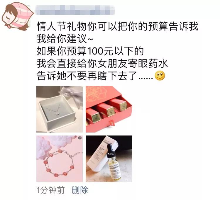 雨雨雨雨雨雨雨雨雨雨~二月泡汤了！