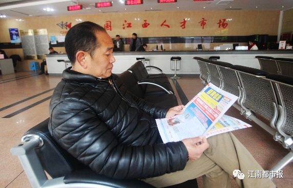 南昌市招聘员工基本工资多少合适,南昌招聘会最高岗位月薪2万元