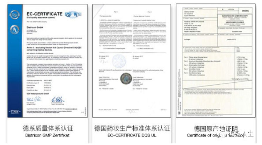 复发性口腔溃疡的特效药,治疗口腔溃疡一个药片就能搞定