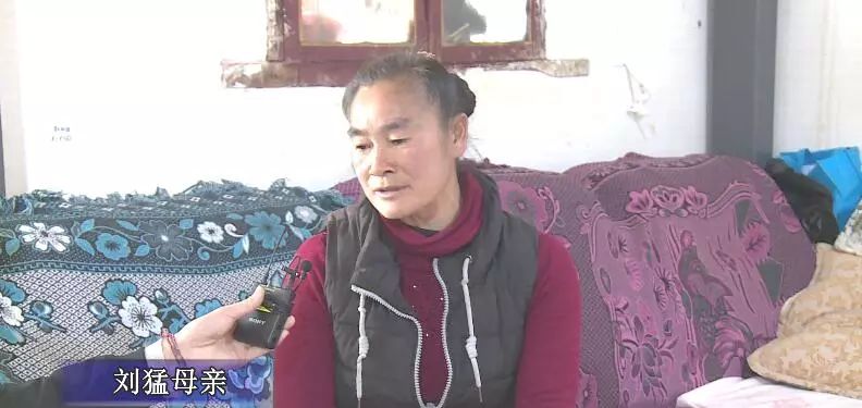 别样人生,青岛港足球刘猛