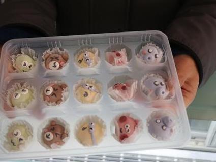 儿童卡通汤圆优惠团购,儿童卡通汤圆批发