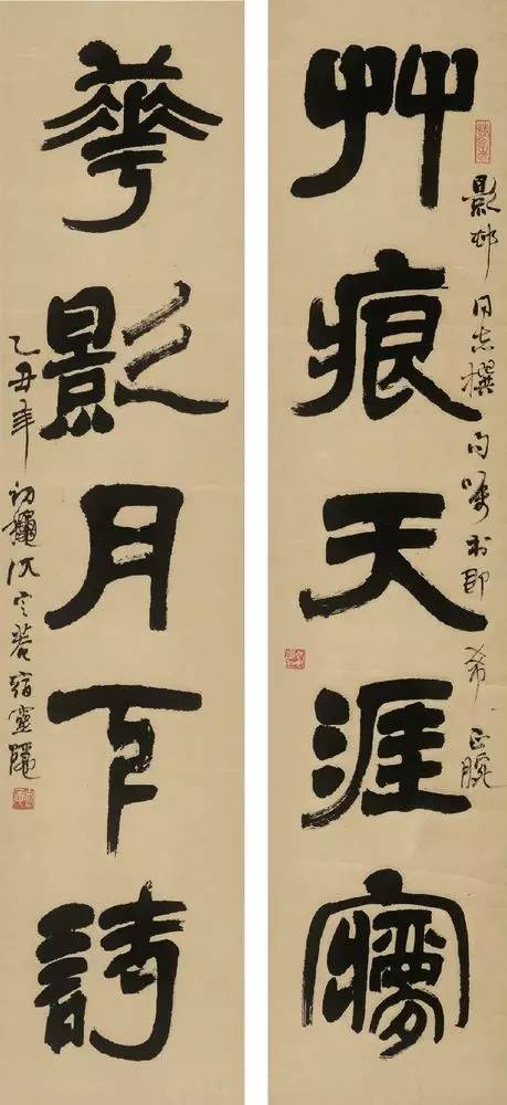 书法家沈定庵价格,当代书法家沈定庵